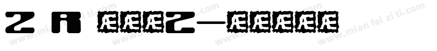 Z R 阵全套2字体转换